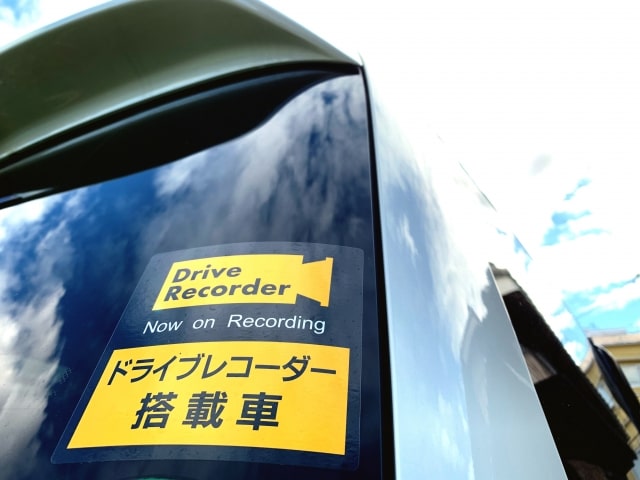 ボディカバー専門店カバーランドのお役立ちコラム 自動車用ボディカバー 5層構造 裏起毛付 専門店 株式会社カバーランド Coverland