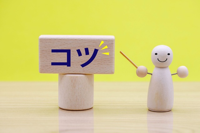車のボディーカバーを毎日続けるコツ